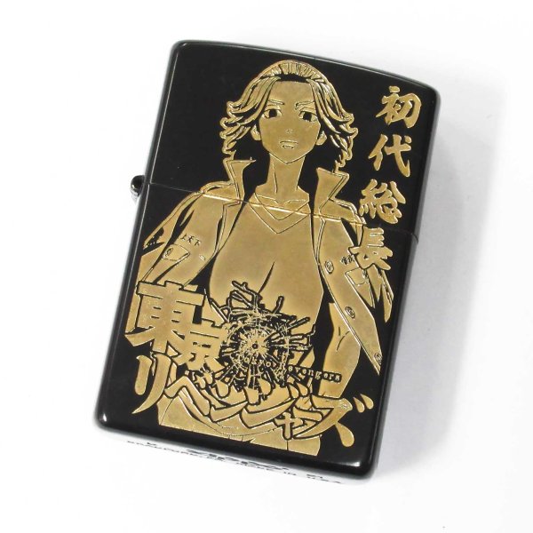 Photo1: Used Zippo Tokyo Revengers Matte Black Gold Both Sides Etching Japanese Anime Manga Japan Limited Oil Lighter (1)