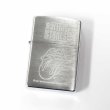 Photo1: Vintage Zippo Rolling Stones Chrome Satena Etching 2002 Oil Lighter (1)
