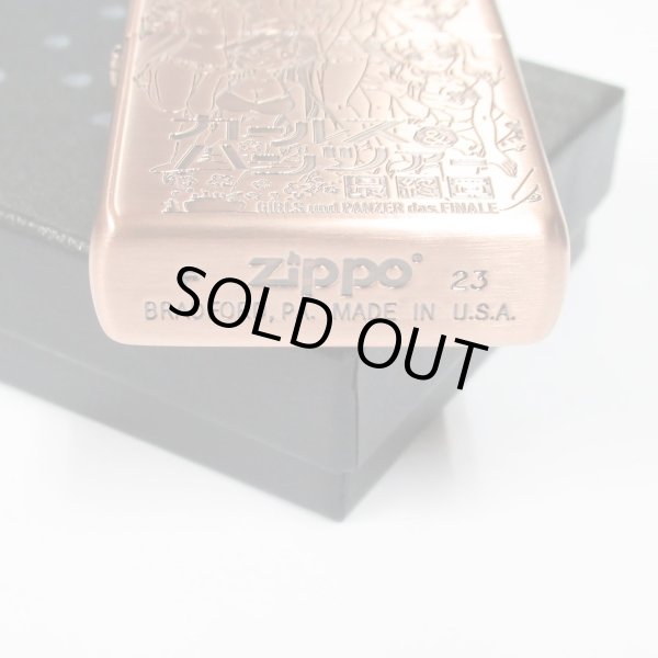 Photo4: Zippo Girls & Panzer Das Finale Anglerfish Team Swimsuit Oxidized Copper Both Sides Etching Japan Limited Japanese Anime Oil Lighter (4)