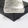Photo4: Zippo BOCCHI THE ROCK! Cable Ties Oxidized Silver Both Sides Etching Japanese Anime Japan Limited Oil Lighter (4)