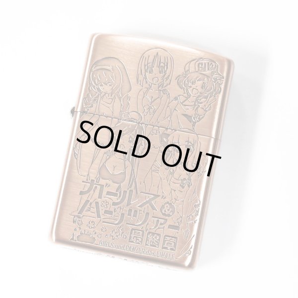Photo1: Zippo Girls & Panzer Das Finale Anglerfish Team Swimsuit Oxidized Copper Both Sides Etching Japan Limited Japanese Anime Oil Lighter (1)