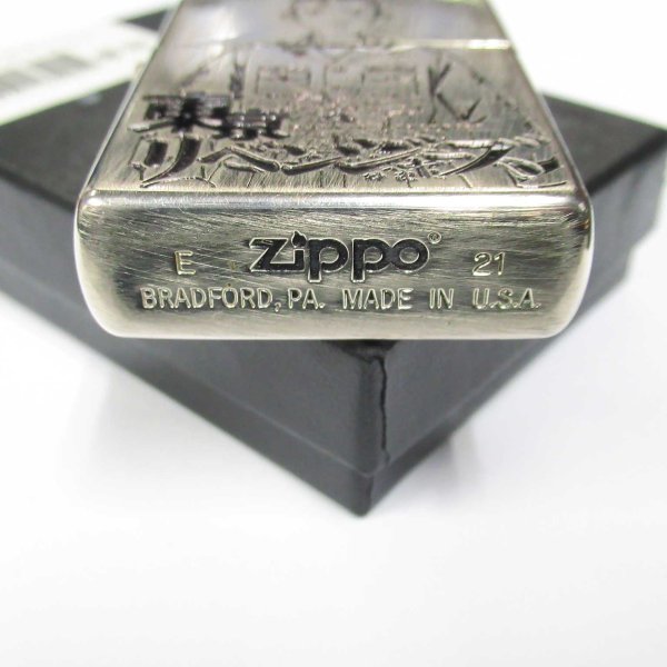 Photo4: Used Zippo Tokyo Revengers Both Sides Etching Used Finish Feeling Japanese Anime Japan Limited Oil Lighter (4)