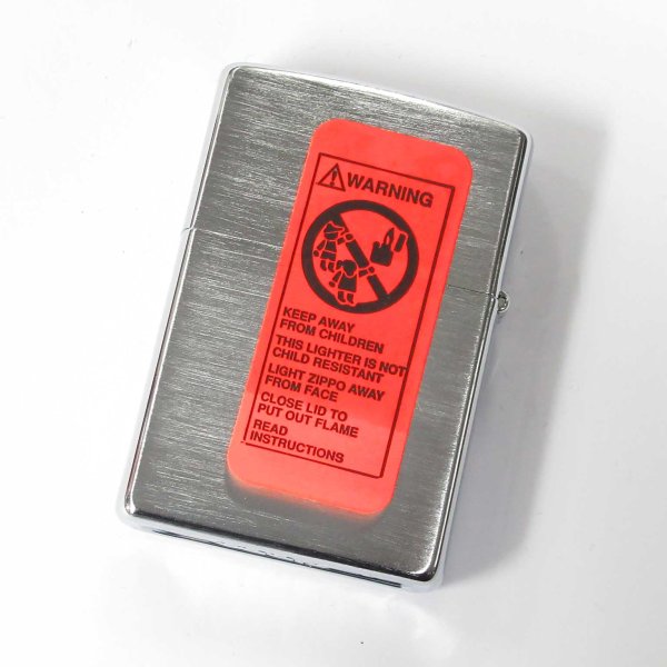Photo2: Vintage Zippo Lucky Strike Large Bullseye Etching Brushed Chrome 1999 Japan Limited Oil Lighter (2)