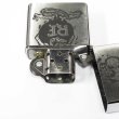 Photo3: Used Zippo Rat Fink Ed Big Daddy Roth 2014 Chrome Satena Oil Lighter (3)