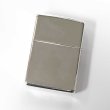 Photo3: Vintage Sterling Silver Zippo Phoenix Kanji 鳳凰 2005 Etching Japan Limited Oil Lighter (3)
