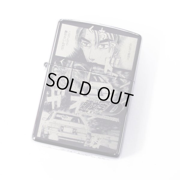 Photo1: Zippo Initial D Takumi Fujiwara AE86 Hachiroku Black Japan 300 Limited Oil Lighter (1)