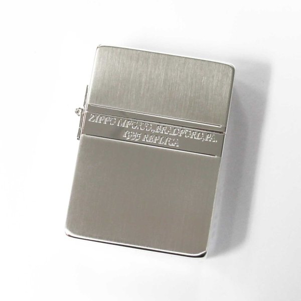 Photo1: Zippo 1935 Replica Mirror Line Silver Plating Etching Japan Limited Oil Lighter (1)
