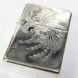 Photo2: Vintage Sterling Silver Zippo Phoenix Kanji 鳳凰 2005 Etching Japan Limited Oil Lighter (2)