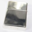 Photo4: Vintage Sterling Silver Zippo Phoenix Kanji 鳳凰 2005 Etching Japan Limited Oil Lighter (4)