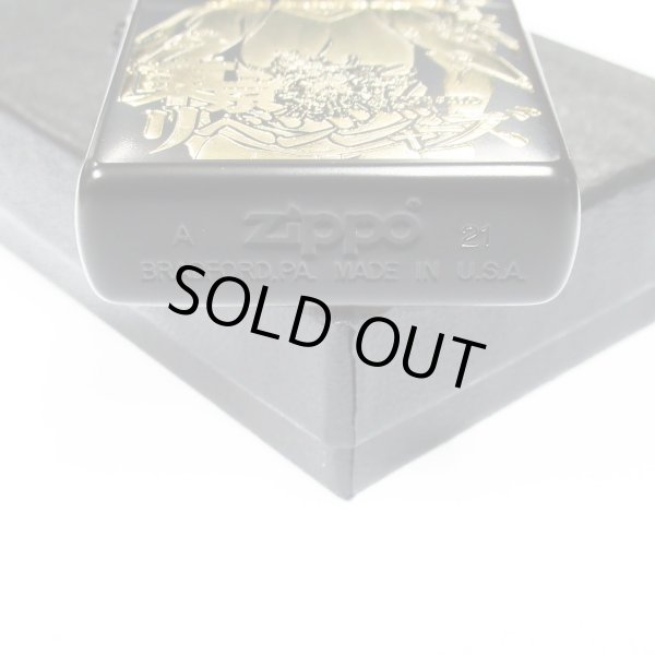 Photo4: Zippo Tokyo Revengers Matte Black Gold Both Sides Etching Japanese Anime Manga Japan Limited Oil Lighter (4)