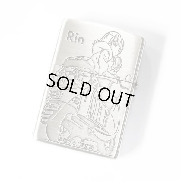 Photo2: Zippo Laid-Back Camp Yurucamp Nadeshiko Rin Japanese Anime 3-sides Etching Oxidized Silver Japan Limited Oil Lighter (2)