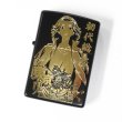 Photo1: Zippo Tokyo Revengers Matte Black Gold Both Sides Etching Japanese Anime Manga Japan Limited Oil Lighter (1)