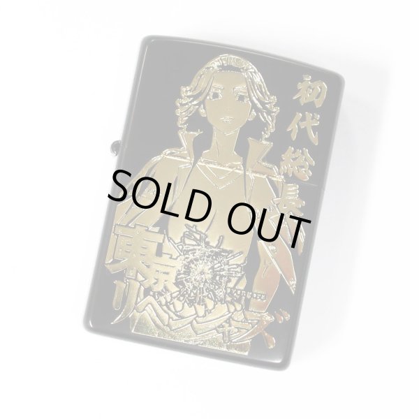 Photo1: Zippo Tokyo Revengers Matte Black Gold Both Sides Etching Japanese Anime Manga Japan Limited Oil Lighter (1)