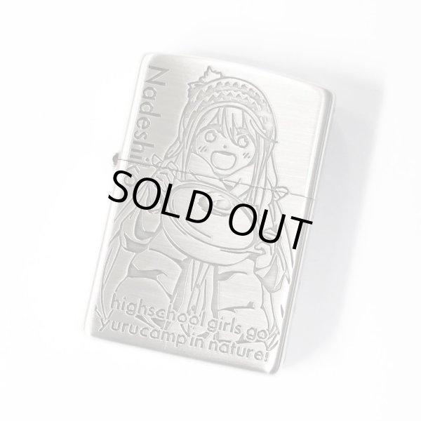 Photo1: Zippo Laid-Back Camp Yurucamp Nadeshiko Rin Japanese Anime 3-sides Etching Oxidized Silver Japan Limited Oil Lighter (1)
