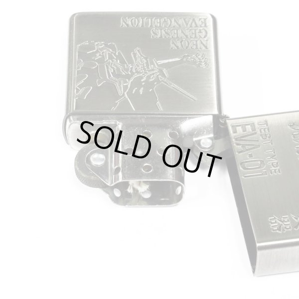 Photo3: Vintage Zippo Evangelion Test Type Eva 01 汎用人型決戦兵器 Kanji Etching Japan Limited Oil Lighter (3)