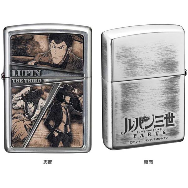 Photo3: Zippo Lupin the Third Sepia Frame Metal Oxidized Silver Plating Japan Limited Oil Ligter (3)