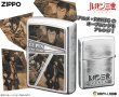 Photo9: Zippo Lupin the Third Sepia Frame Metal Oxidized Silver Plating Japan Limited Oil Ligter (9)