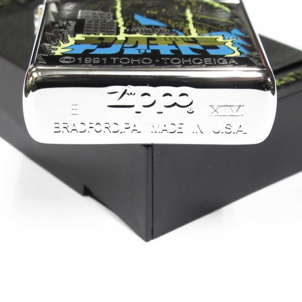 Photo5: Vintage Zippo King Ghidorah Godzilla King of Monster Japan Limited Oil Lighter VTG 4 (5)