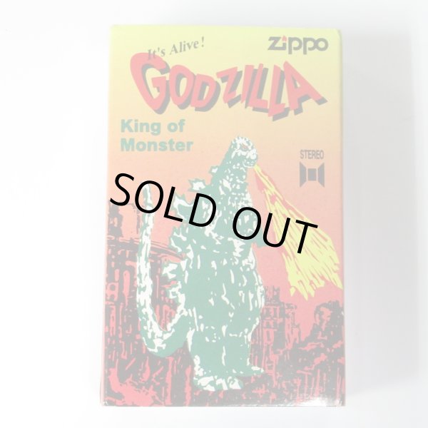 Photo5: Vintage Zippo Godzilla Eye King of Monster Old Movies Design Japan Limited Oil Lighter VTG 1 (5)