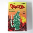 Photo5: Vintage Zippo Godzilla Flame King of Monster Japan Limited Oil Lighter VTG 5 (5)