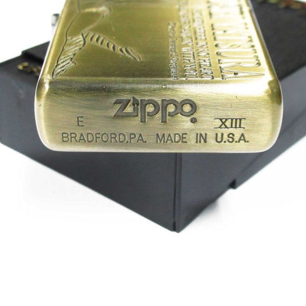 Photo5: Vintage Zippo Urusei Yatsura Lum Japanese Anime Manga Oxidized Brass Japan Limited Oil Lighter (5)