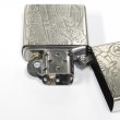 Photo3: Zippo The Rising Of The Shield Hero Raphtalia Oxidized Silver Plating Japan Limited Oil Lighter (3)
