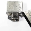 Photo3: Zippo The Rising Of The Shield Hero Filo Oxidized Silver Plating Japan Limited Oil Lighter (3)