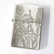 Photo1: Zippo The Rising Of The Shield Hero Raphtalia Oxidized Silver Plating Japan Limited Oil Lighter (1)