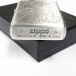 Photo4: Zippo The Rising Of The Shield Hero Filo Oxidized Silver Plating Japan Limited Oil Lighter (4)