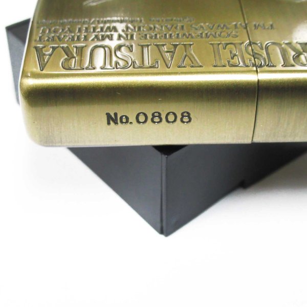 Photo4: Vintage Zippo Urusei Yatsura Lum Japanese Anime Manga Oxidized Brass Japan Limited Oil Lighter (4)