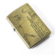 Photo1: Vintage Zippo Urusei Yatsura Lum Japanese Anime Manga Oxidized Brass Japan Limited Oil Lighter (1)
