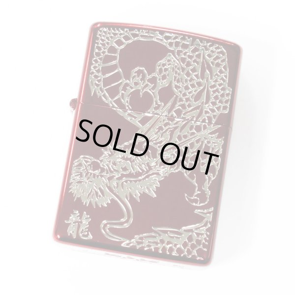 Photo1: Zippo Rampage Dragon Kanji 龍 Etching Silver Red Ion Coating Japan Limited Oil Lighter (1)
