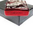 Photo4: Zippo Rampage Dragon Kanji 龍 Etching Silver Red Ion Coating Japan Limited Oil Lighter (4)