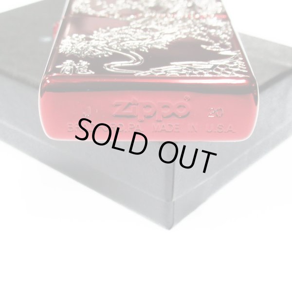 Photo4: Zippo Rampage Dragon Kanji 龍 Etching Silver Red Ion Coating Japan Limited Oil Lighter (4)