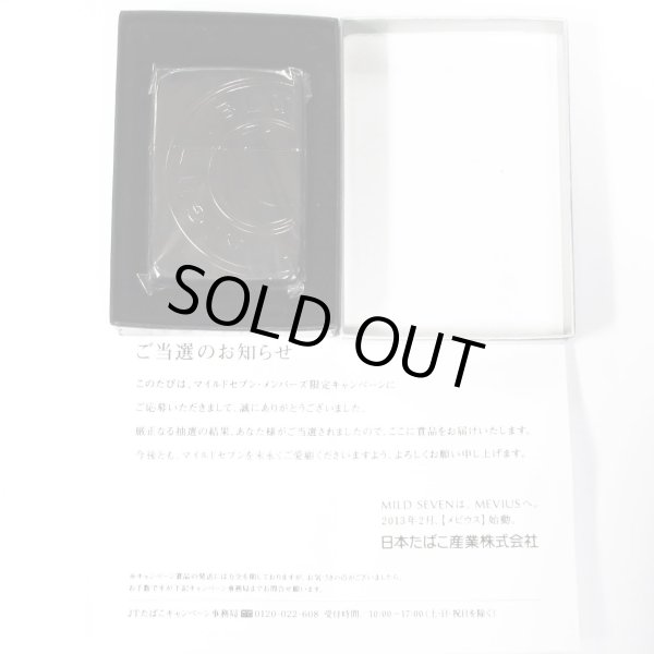 Photo5: Zippo 1941 Replica Mild Seven Japanese Cigarettes Etching Black Nickel Japan Limited Oil Lighter (5)