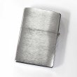 Photo2: Vintage Zippo 200FB Chrome Satena 2003 Japan Limited Oil Lighter (2)