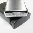 Photo4: Vintage Zippo 200FB Chrome Satena 2003 Japan Limited Oil Lighter (4)