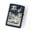 Photo2: Zippo Initial D Takumi Fujiwara AE86 Hachiroku Blue Japan 150 Limited Oil Lighter (2)