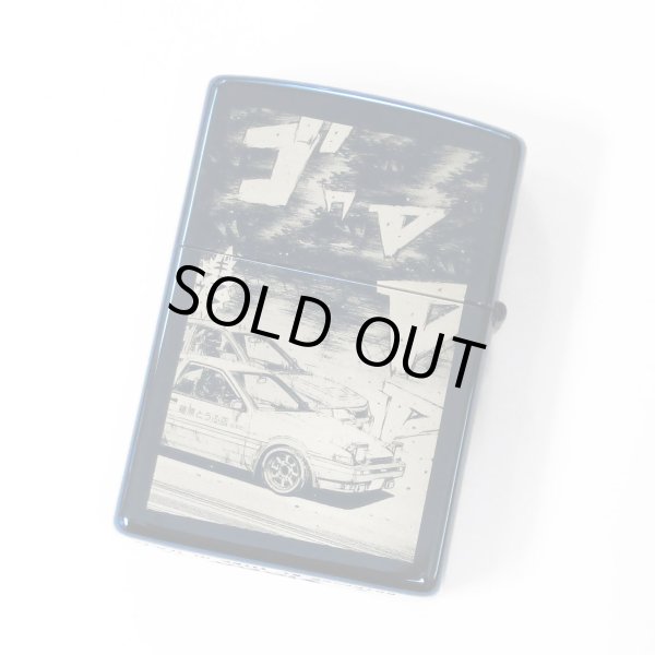 Photo2: Zippo Initial D Takumi Fujiwara AE86 Hachiroku Blue Japan 150 Limited Oil Lighter (2)