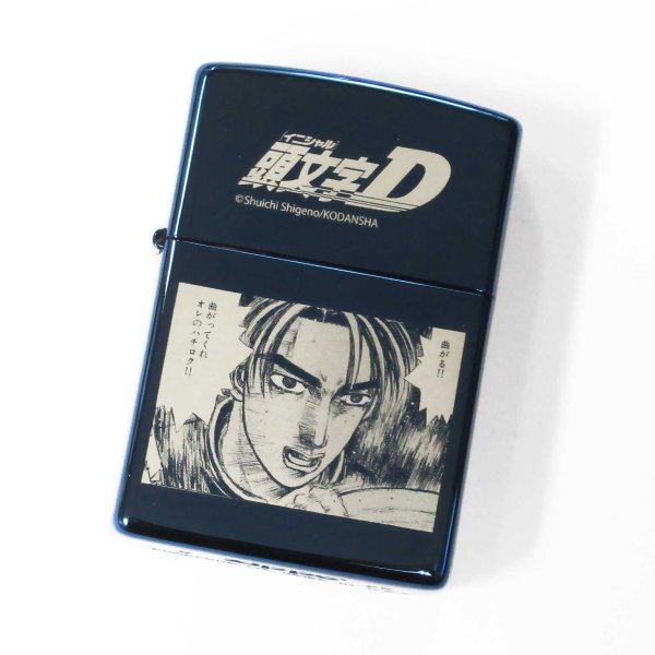 Photo1: Zippo Initial D Takumi Fujiwara AE86 Hachiroku Blue Japan 150 Limited Oil Lighter (1)