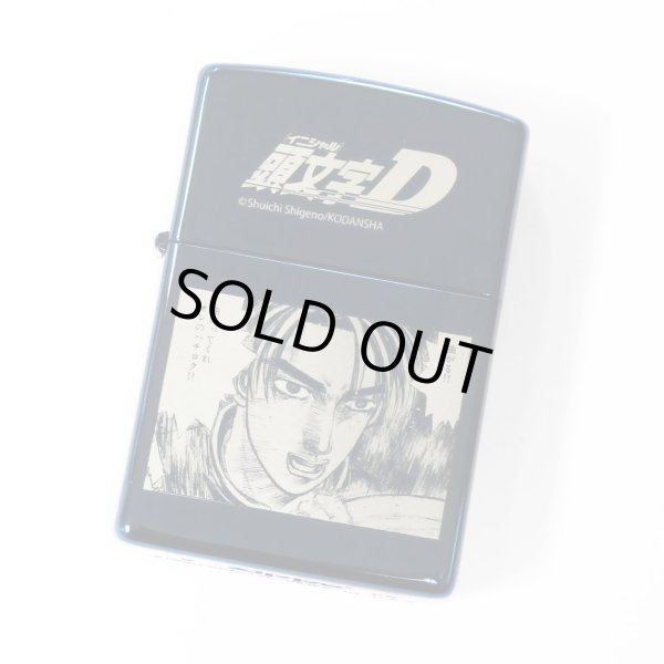 Photo1: Zippo Initial D Takumi Fujiwara AE86 Hachiroku Blue Japan 150 Limited Oil Lighter (1)