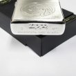 Photo5: Vintage Zippo Urusei Yatsura Lum Japanese Anime Etching Silver Satena Japan Limited Oil Lighter (5)