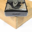 Photo5: Zippo Sengoku Busho Nobunaga Oda Samurai Kanji 天下布武 織田信長 Both Sides Etching Black Nickel Japan Limited Oil Lighter (5)