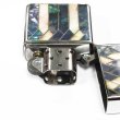 Photo3: Vintage Zippo Armor Case Twist Shell Inlay 2003 Silver Japan Limited Oil Ligter (3)