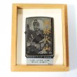 Photo1: Zippo Sengoku Busho Shingen Takeda Samurai Kanji 風林火山 武田信玄 Both Sides Etching Black Nickel Japan Limited Oil Lighter (1)