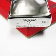 Photo4: Vintage Zippo Armor Case Twist Shell Inlay 2003 Silver Japan Limited Oil Ligter (4)