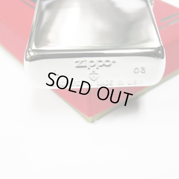 Photo4: Vintage Zippo Armor Case Twist Shell Inlay 2003 Silver Japan Limited Oil Ligter (4)