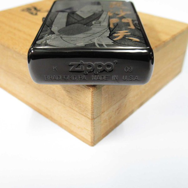 Photo5: Zippo Sengoku Busho Kenshin Uesugi Samurai Kanji 毘沙門天 上杉謙信 Both Sides Etching Black Nickel Japan Limited Oil Lighter (5)
