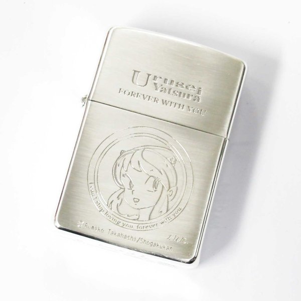 Photo1: Vintage Zippo Urusei Yatsura Lum Japanese Anime Etching Silver Satena Japan Limited Oil Lighter (1)