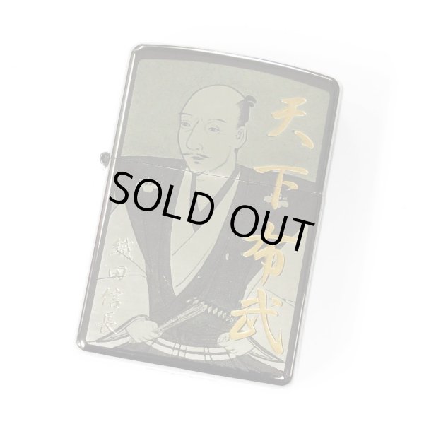 Photo2: Zippo Sengoku Busho Nobunaga Oda Samurai Kanji 天下布武 織田信長 Both Sides Etching Black Nickel Japan Limited Oil Lighter (2)